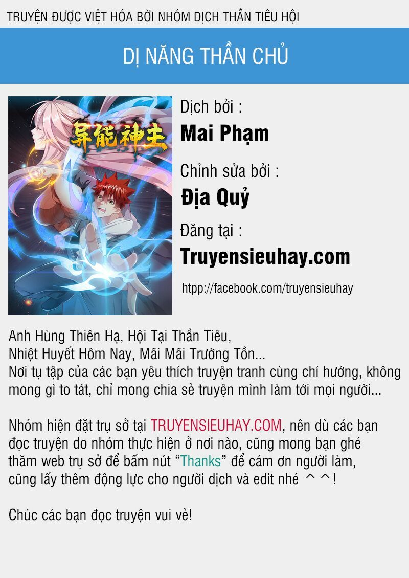 Dị Năng Thiếu Niên Vương: Chapter 40