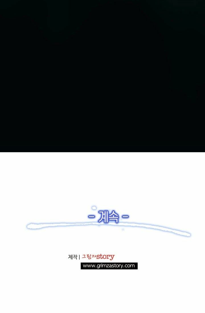 Hành Trình Đế Vương: Chapter 10