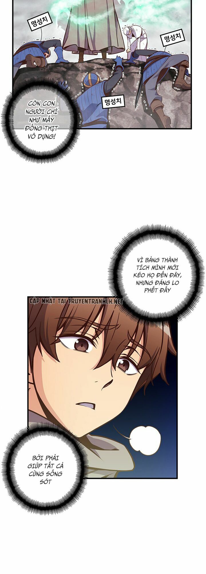 Hành Trình Đế Vương: Chapter 127