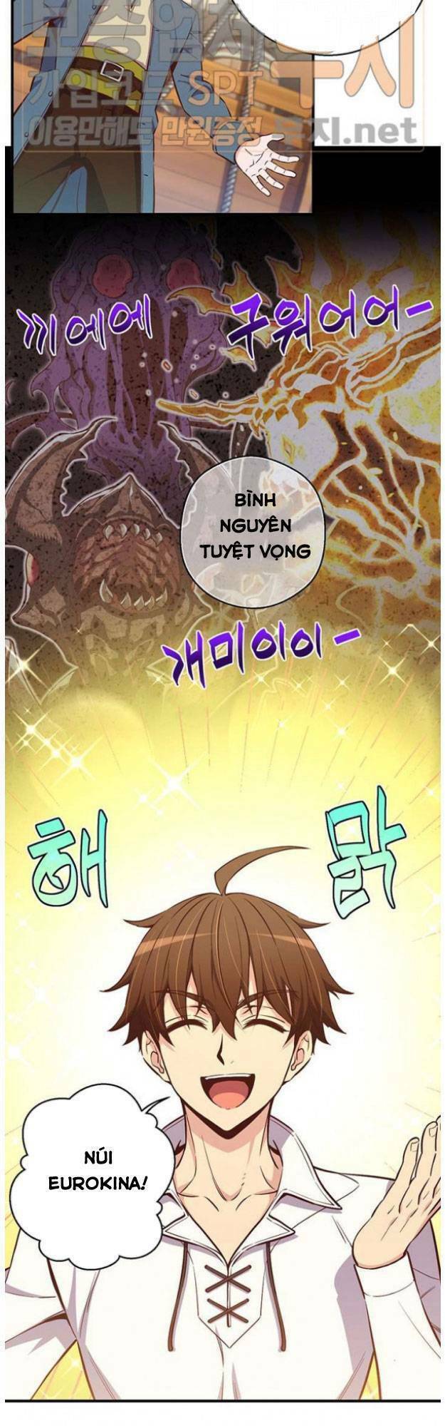 Hành Trình Đế Vương: Chapter 136