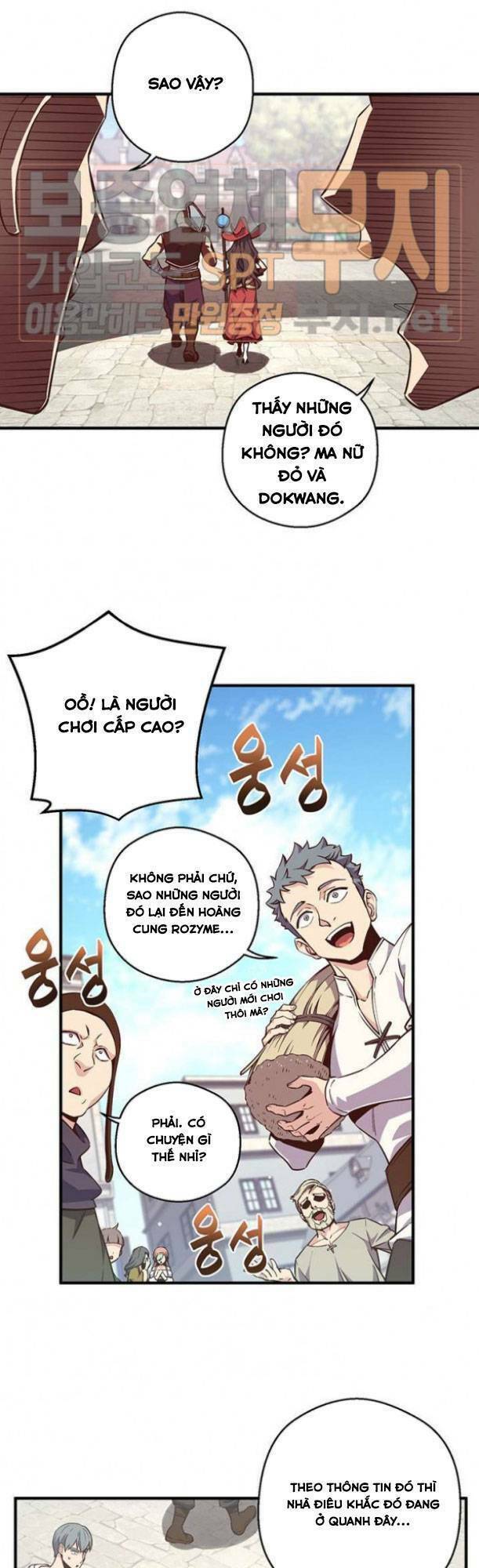 Hành Trình Đế Vương: Chapter 136
