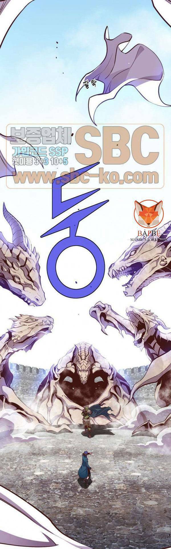 Hành Trình Đế Vương: Chapter 141
