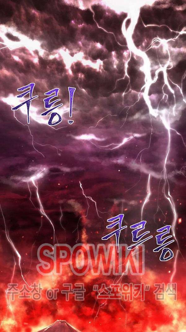Hành Trình Đế Vương: Chapter 141