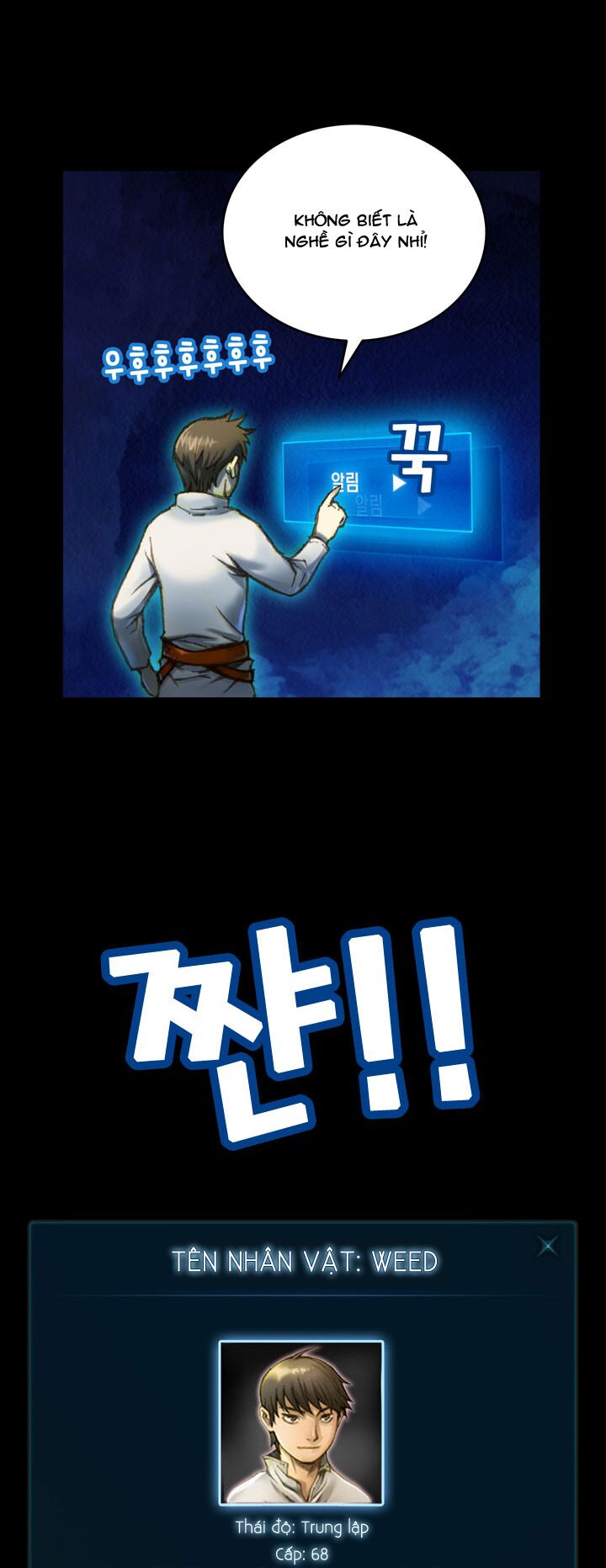 Hành Trình Đế Vương: Chapter 22