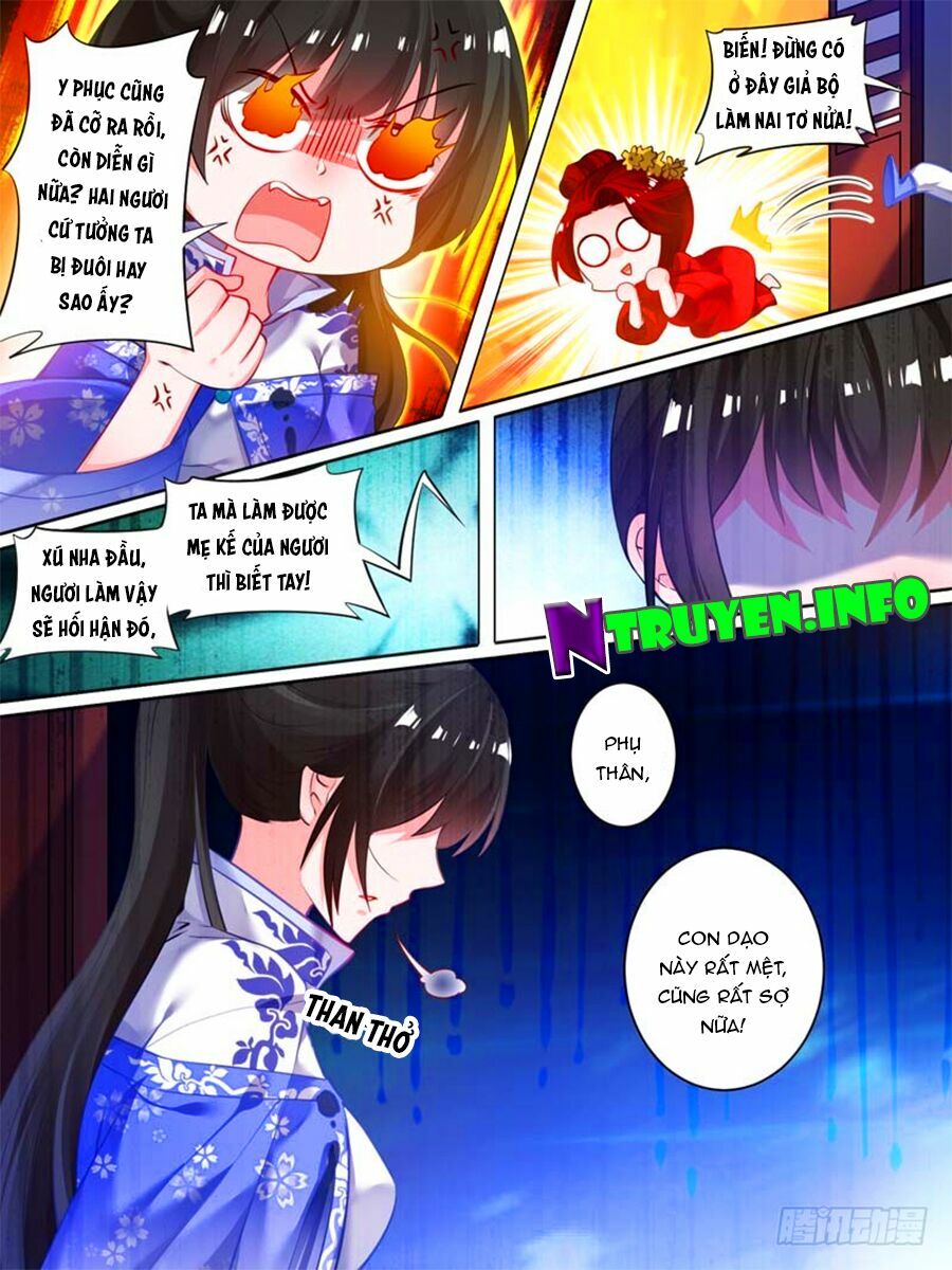 Xú Nữ Đích Hậu Cung: Chapter 38