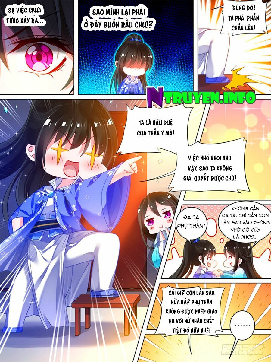 Xú Nữ Đích Hậu Cung: Chapter 38