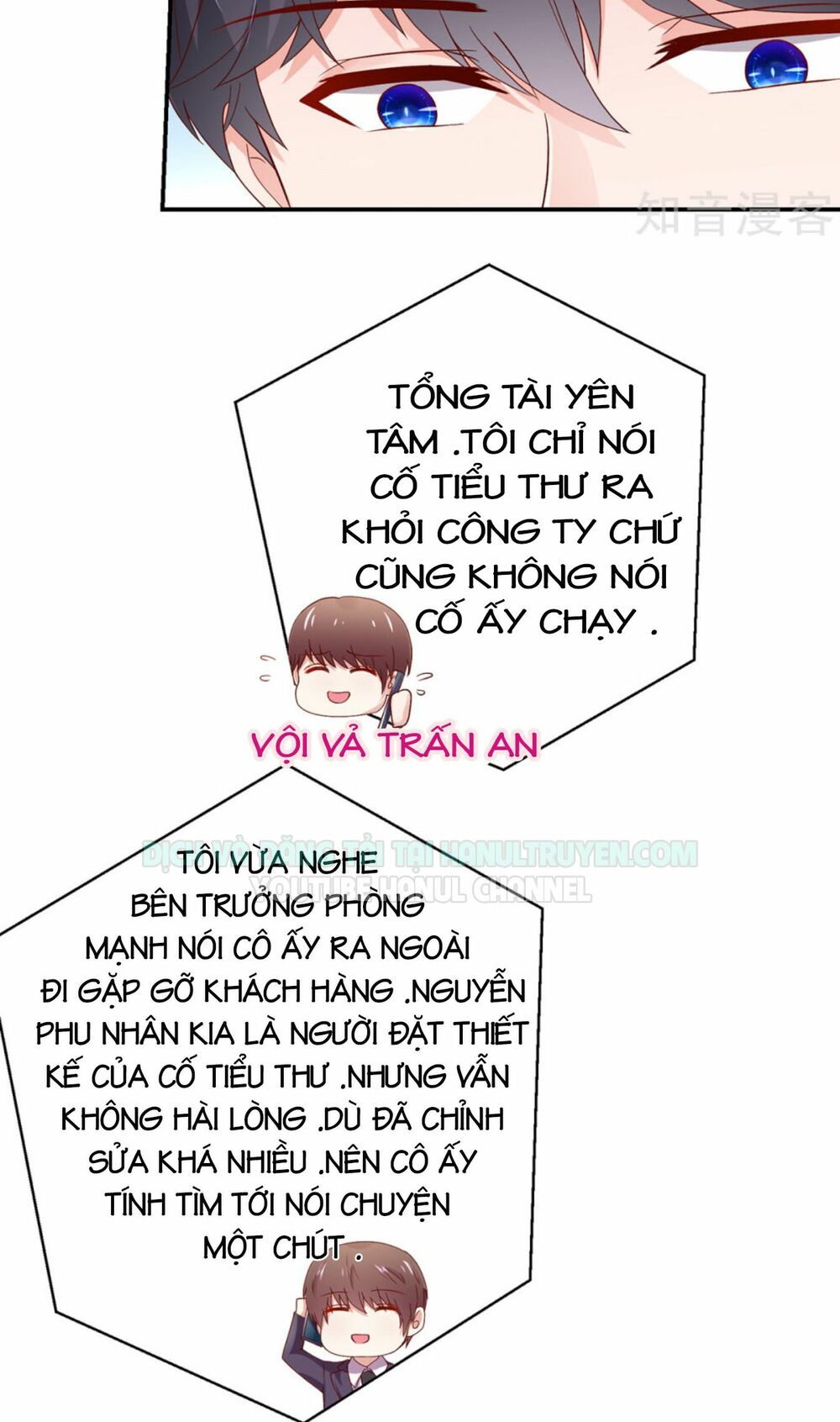 Truyện tranh