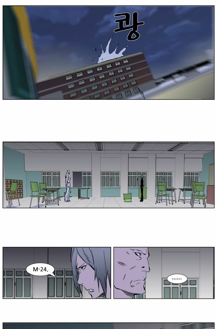 Ma Cà Rồng Quý Tộc: Chapter 272