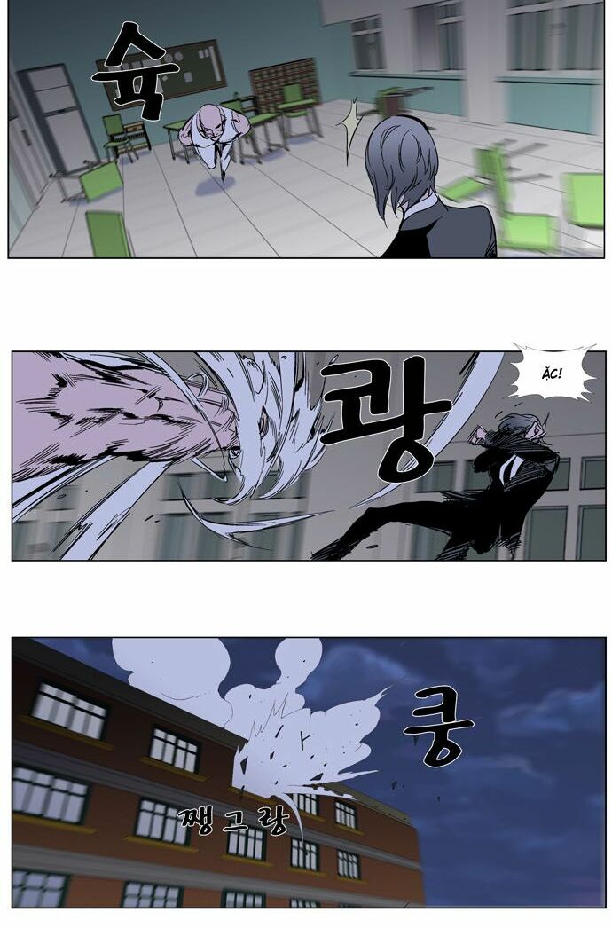 Ma Cà Rồng Quý Tộc: Chapter 272