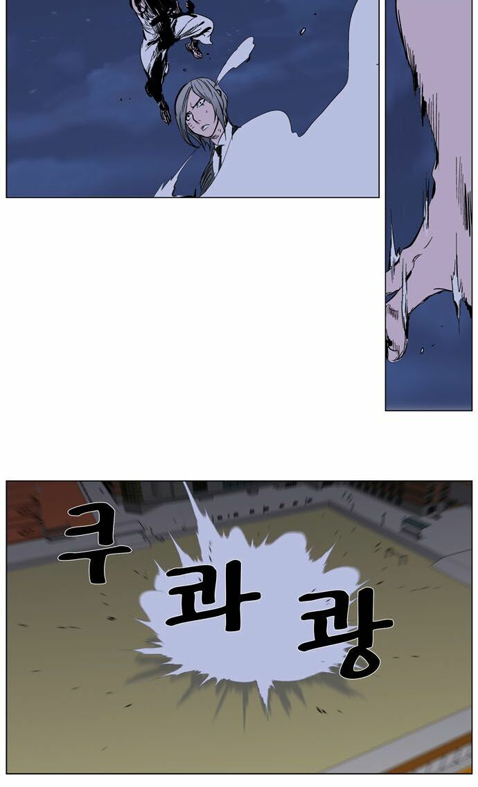 Ma Cà Rồng Quý Tộc: Chapter 272
