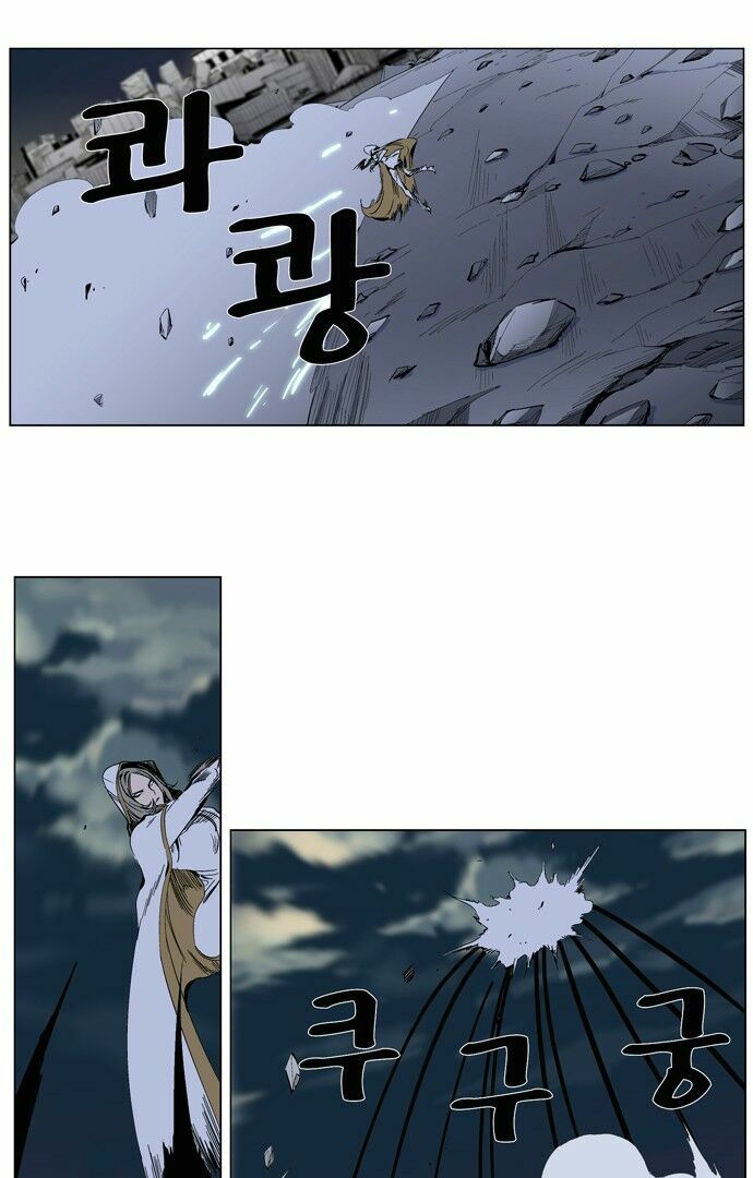 Ma Cà Rồng Quý Tộc: Chapter 272