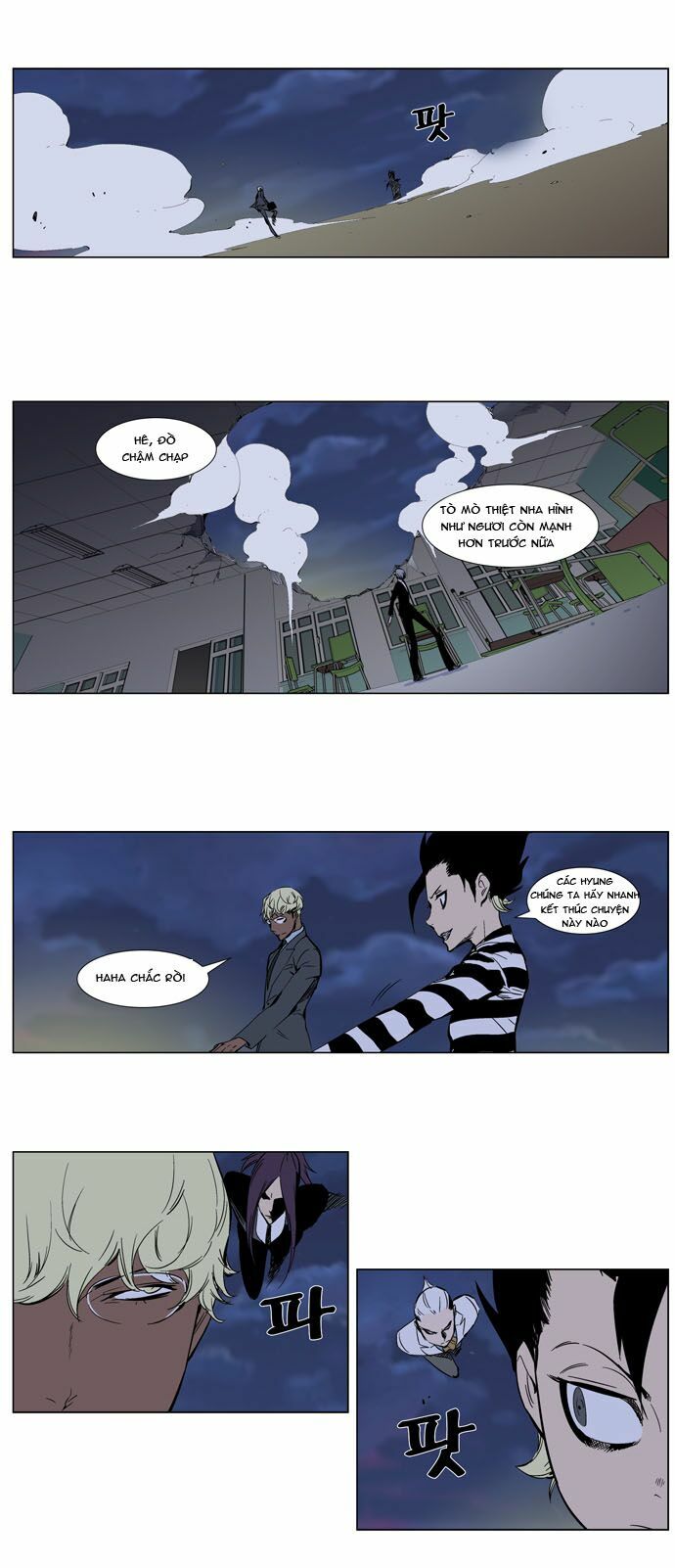 Ma Cà Rồng Quý Tộc: Chapter 272