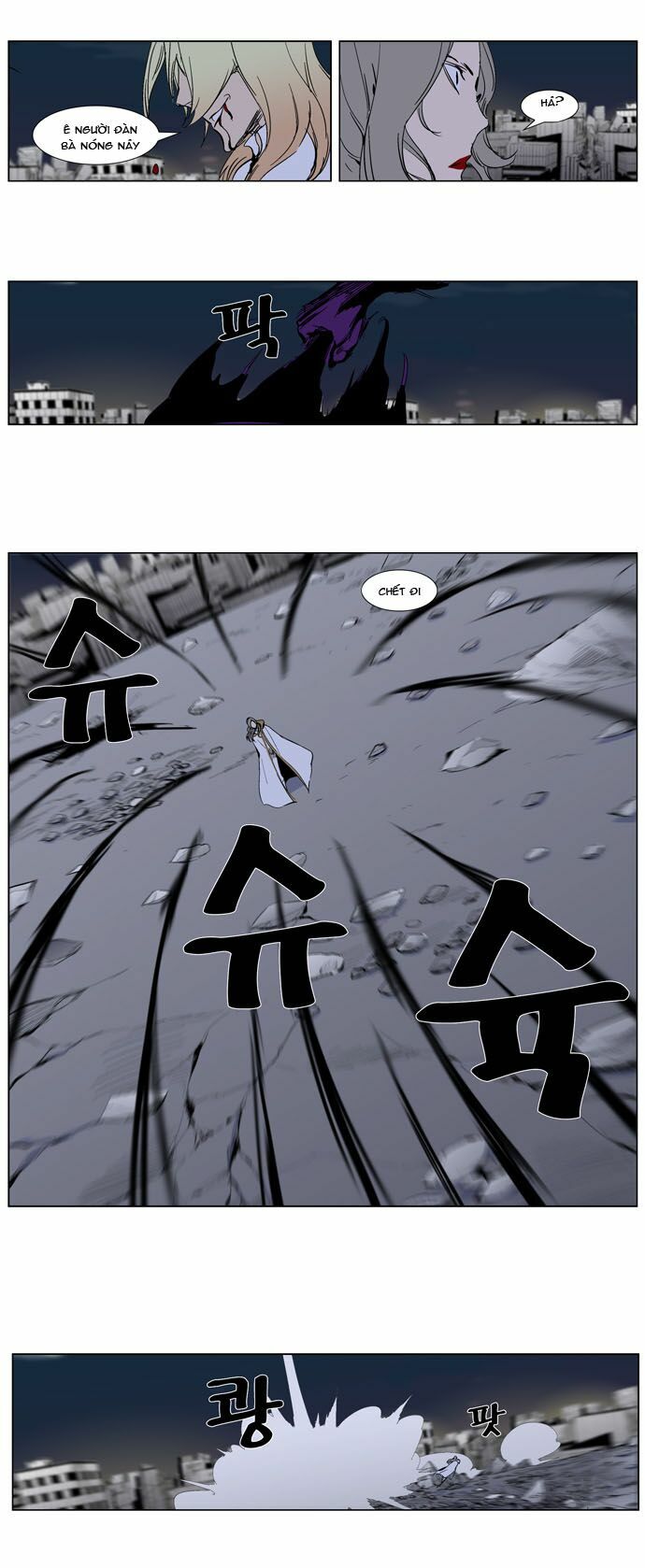 Ma Cà Rồng Quý Tộc: Chapter 272