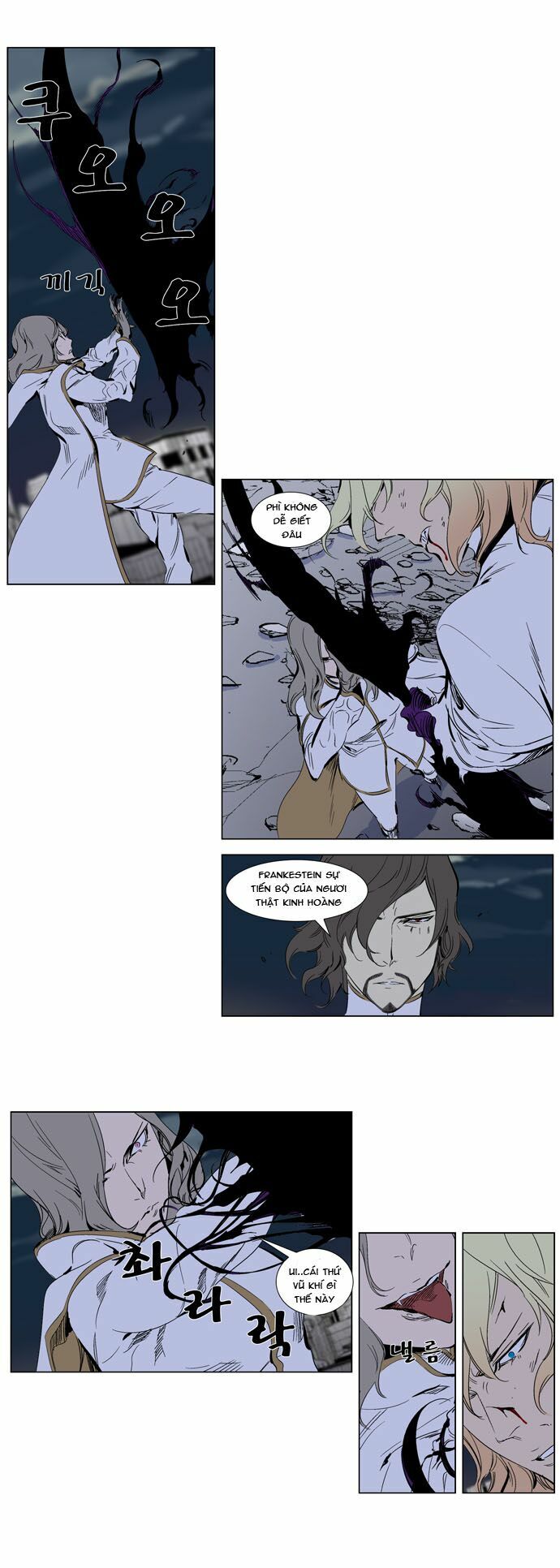 Ma Cà Rồng Quý Tộc: Chapter 272