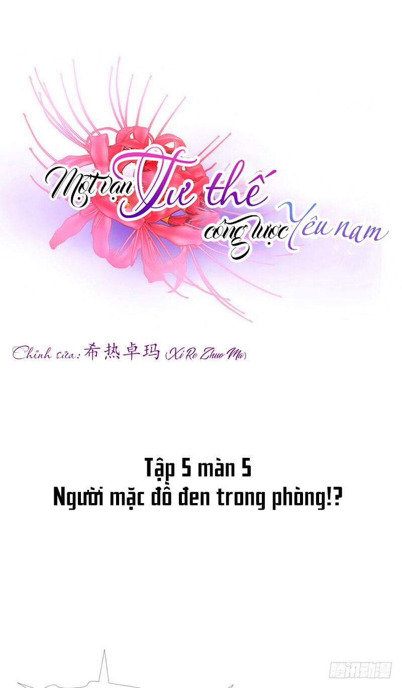 Truyện tranh