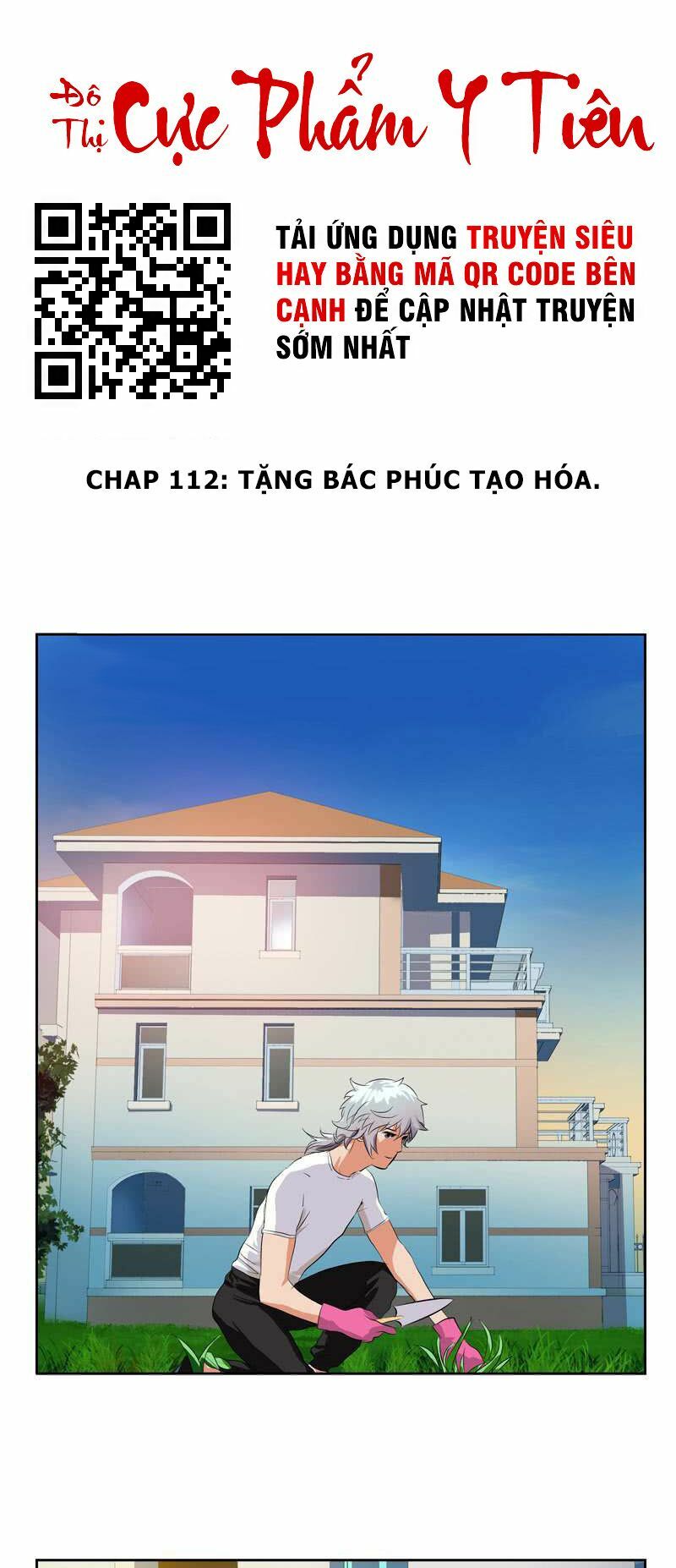 Truyện tranh