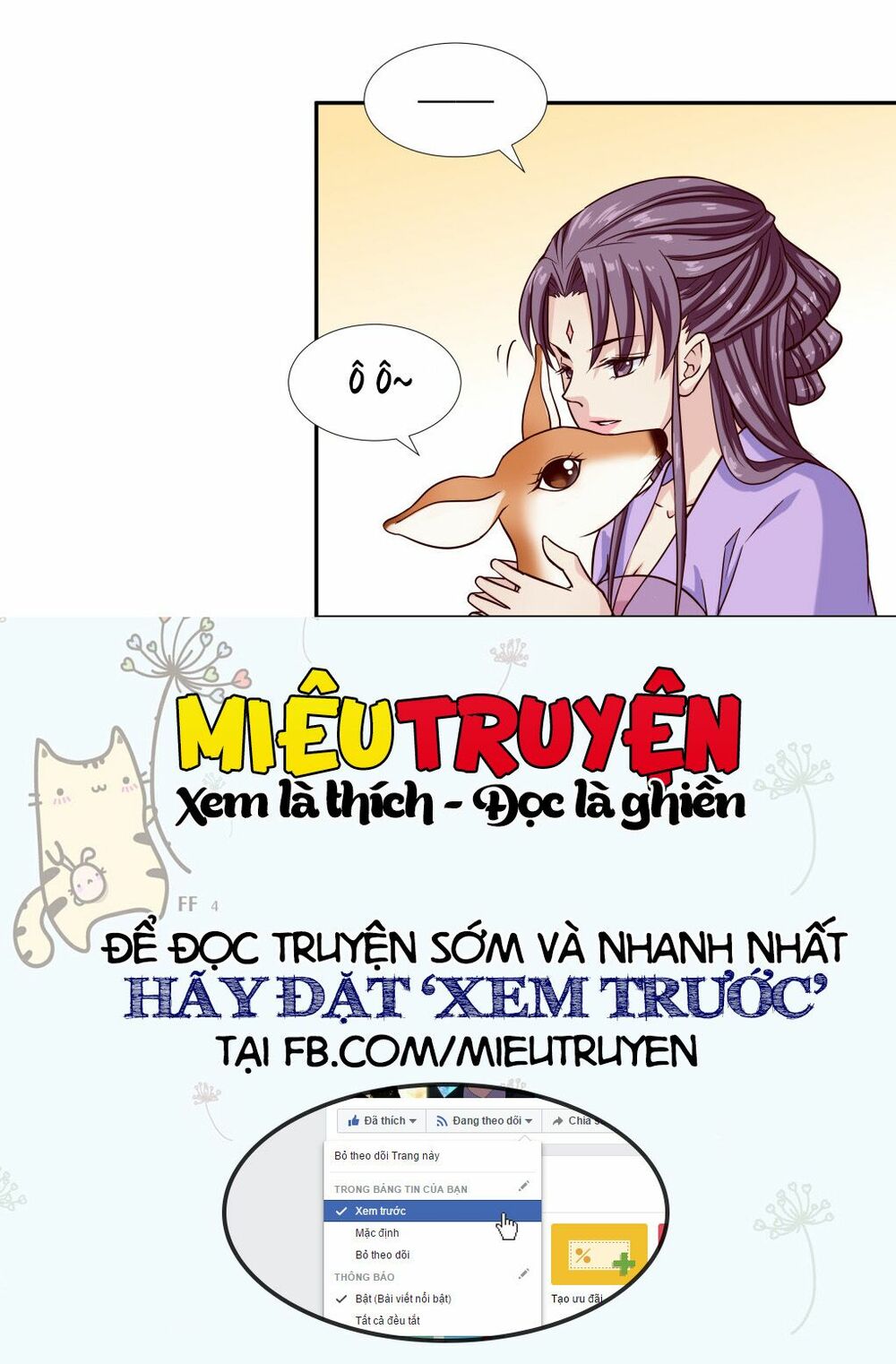 Truyện tranh