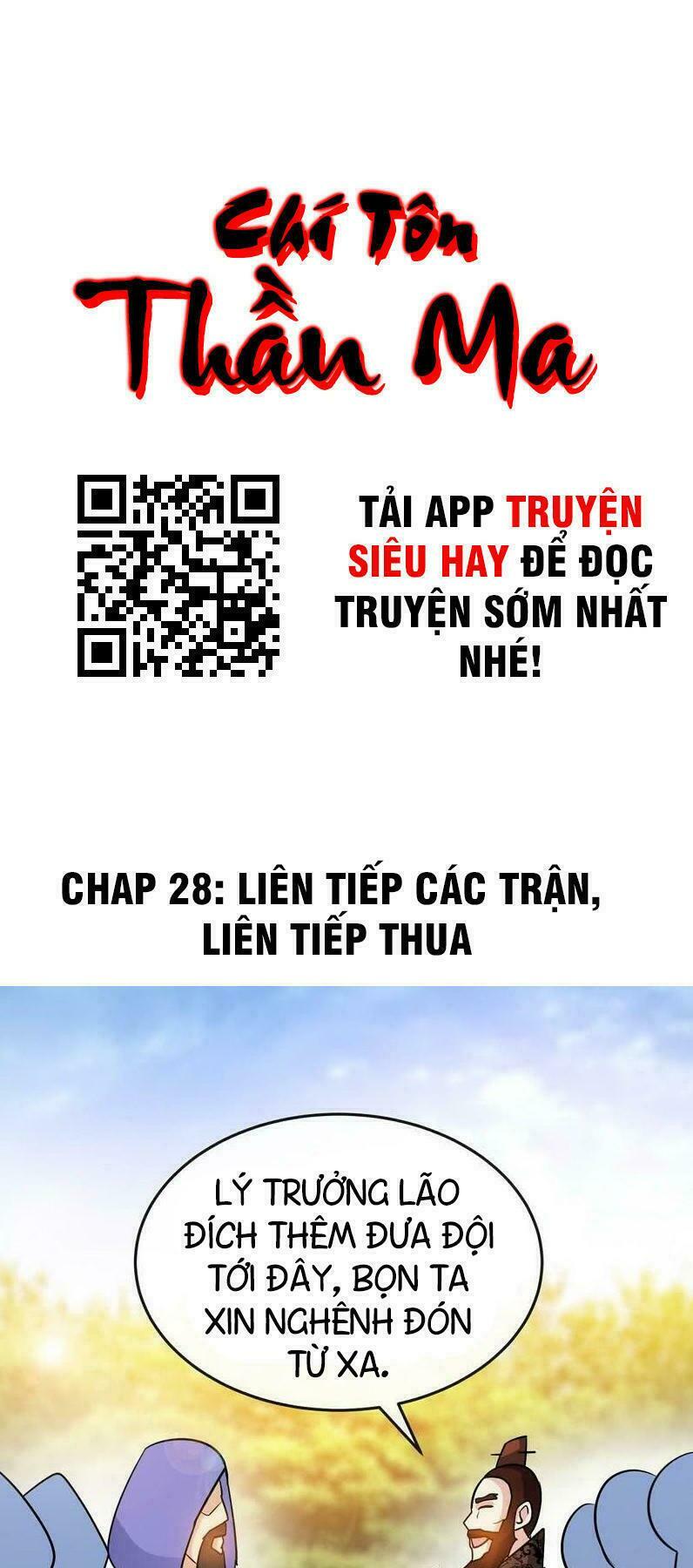 Truyện tranh