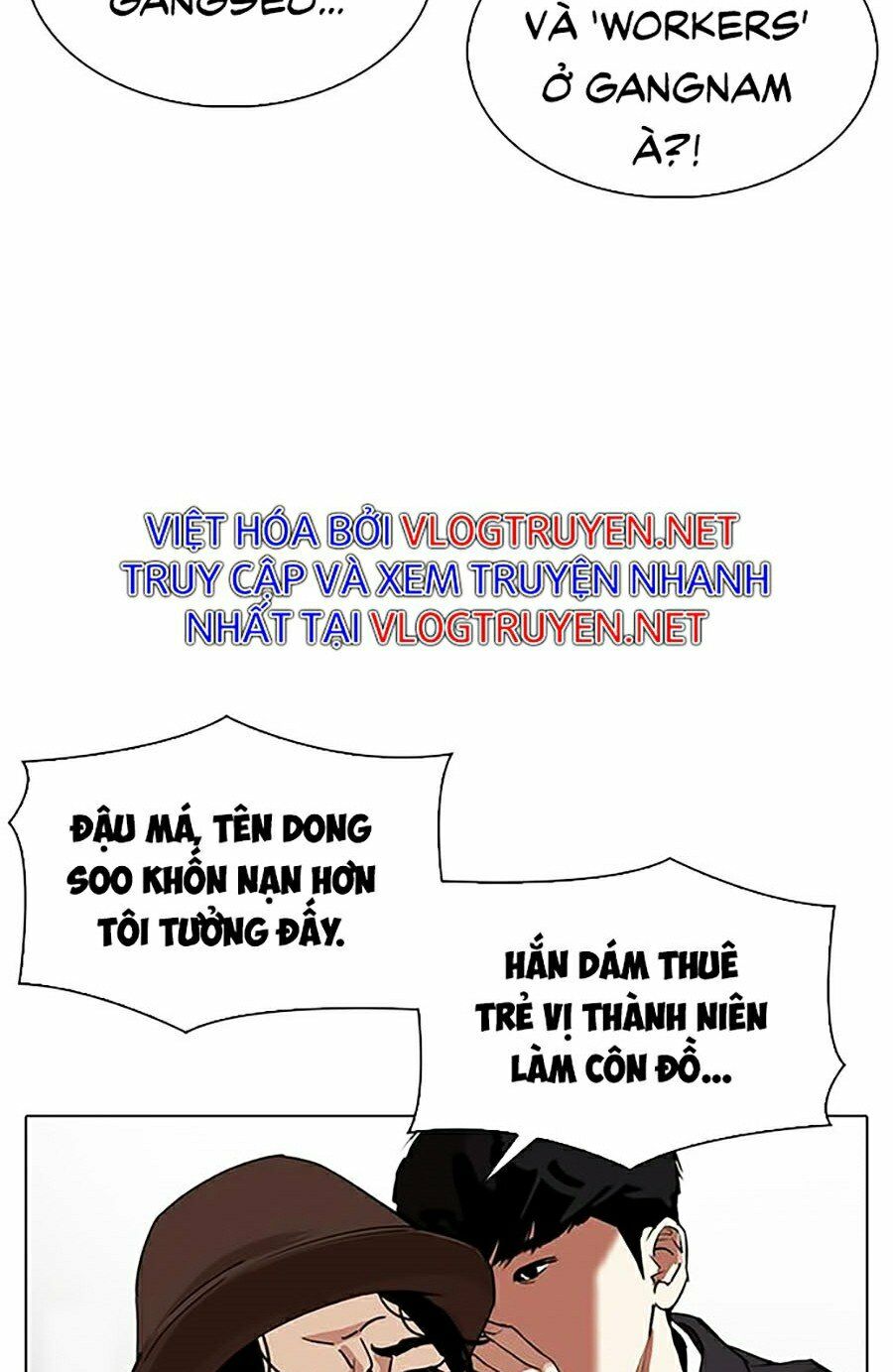 Truyện tranh