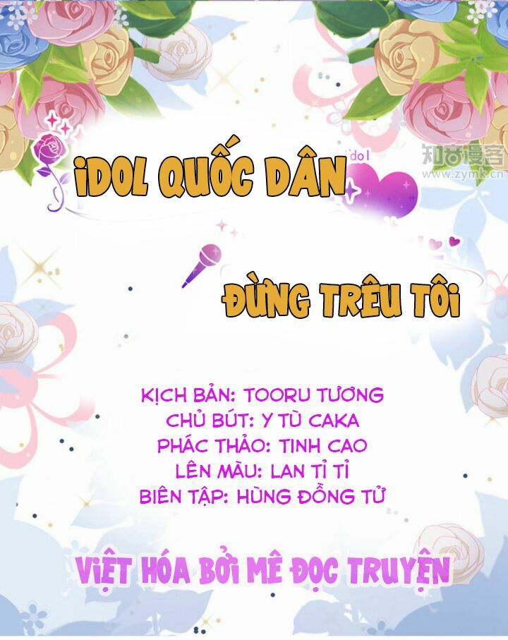 Truyện tranh