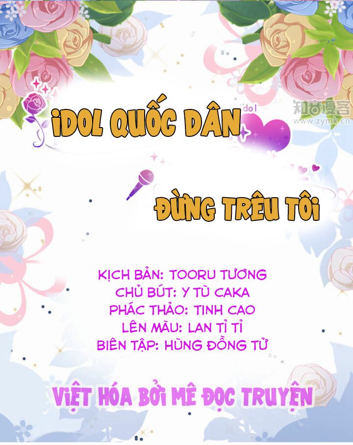Truyện tranh