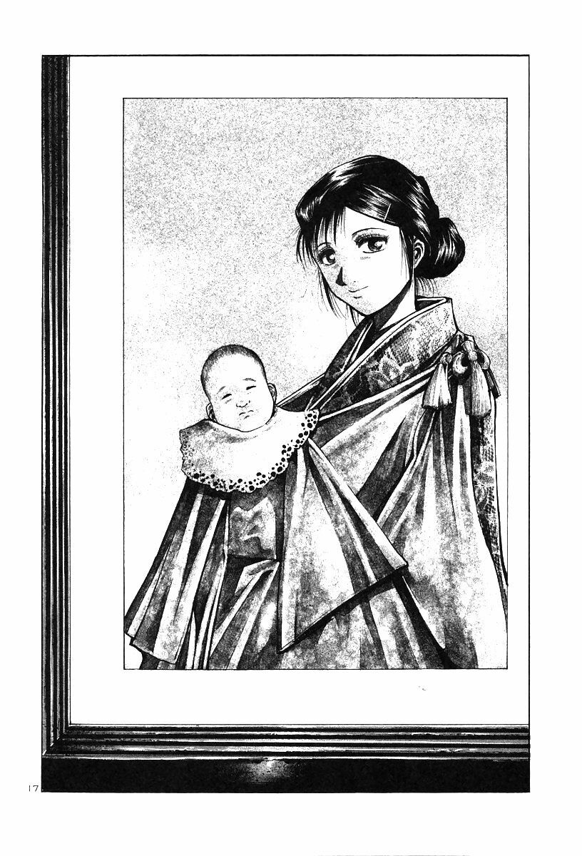 Rainbow: Chapter 159