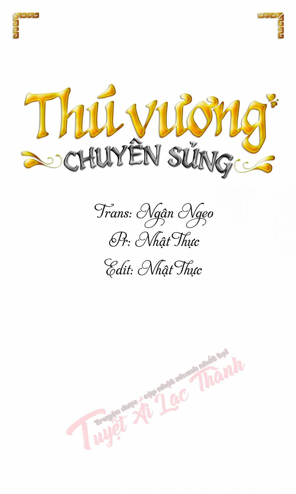 Truyện tranh
