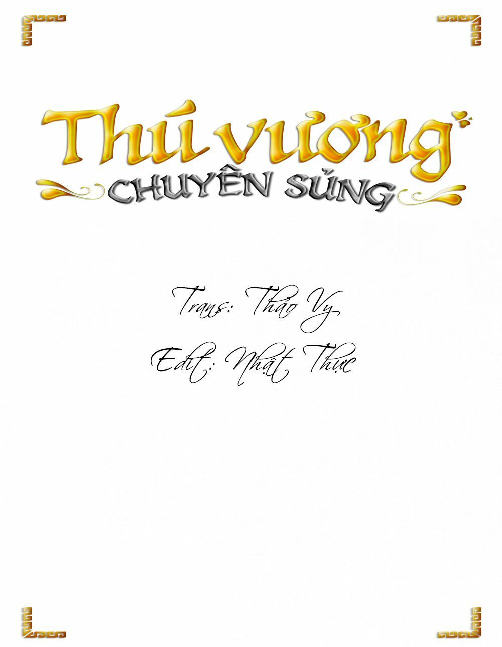 Truyện tranh
