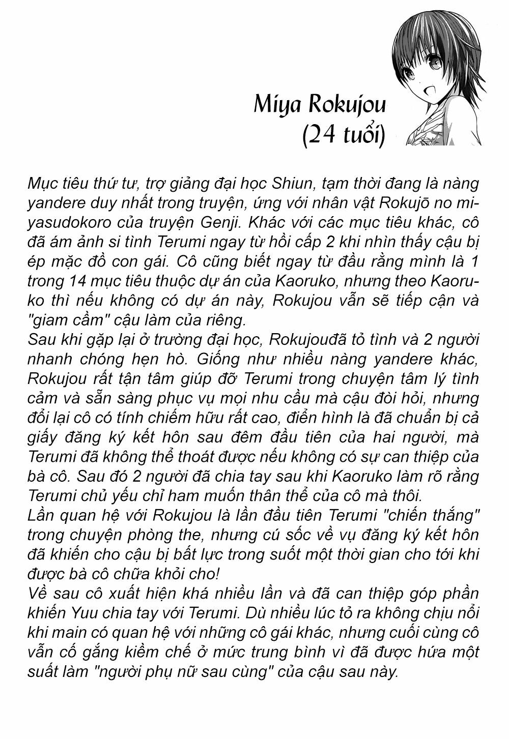 Truyện tranh