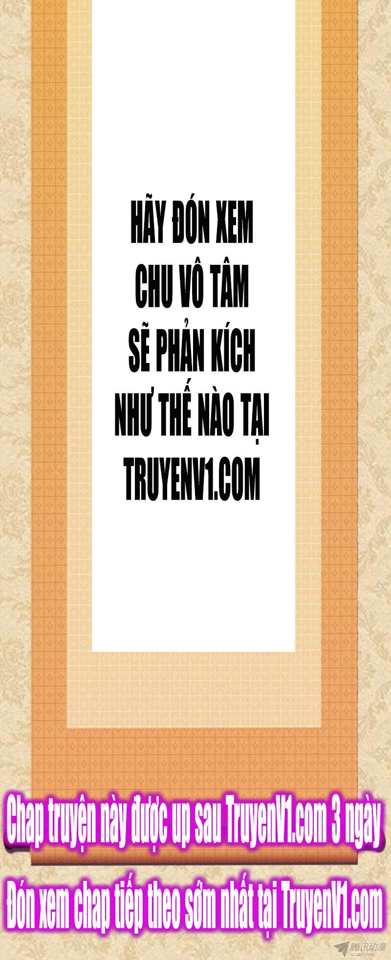 Truyện tranh