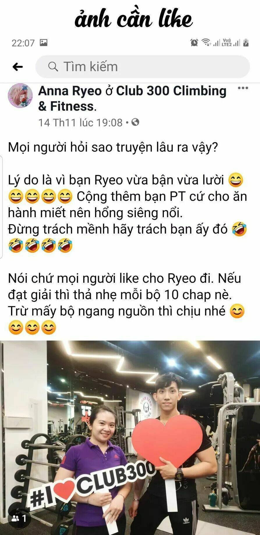 Truyện tranh
