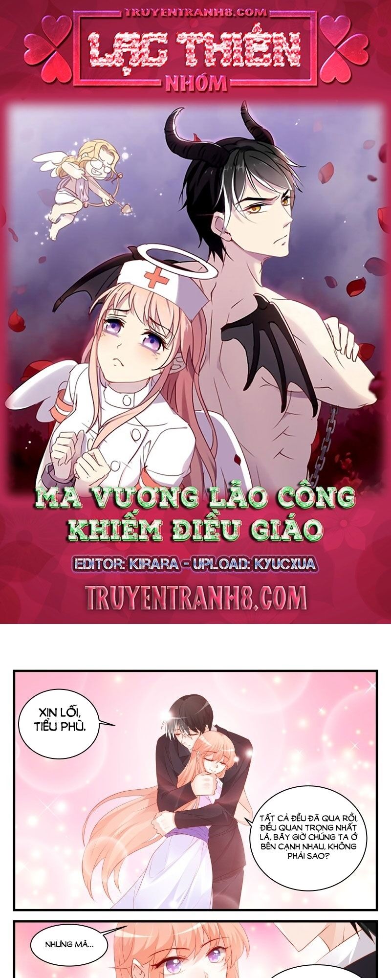 Truyện tranh