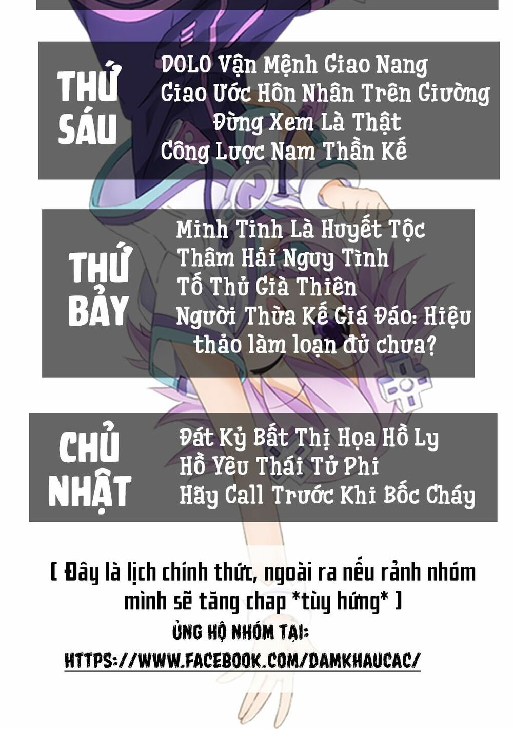 Truyện tranh