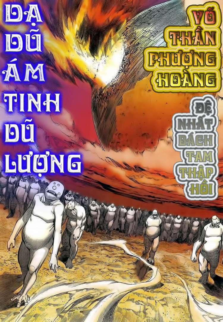 Truyện tranh