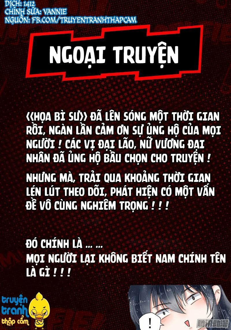Truyện tranh