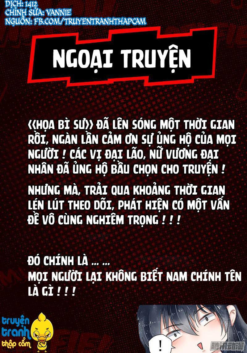 Truyện tranh