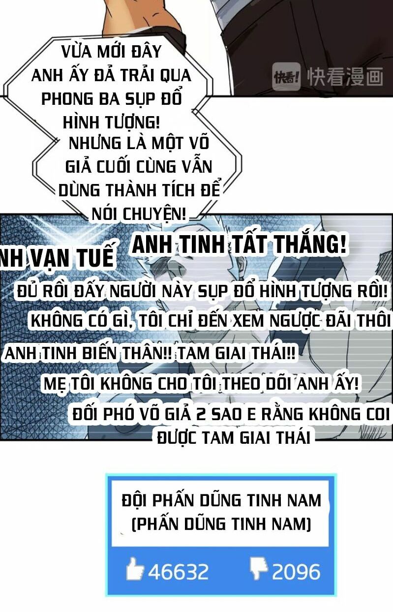 Truyện tranh