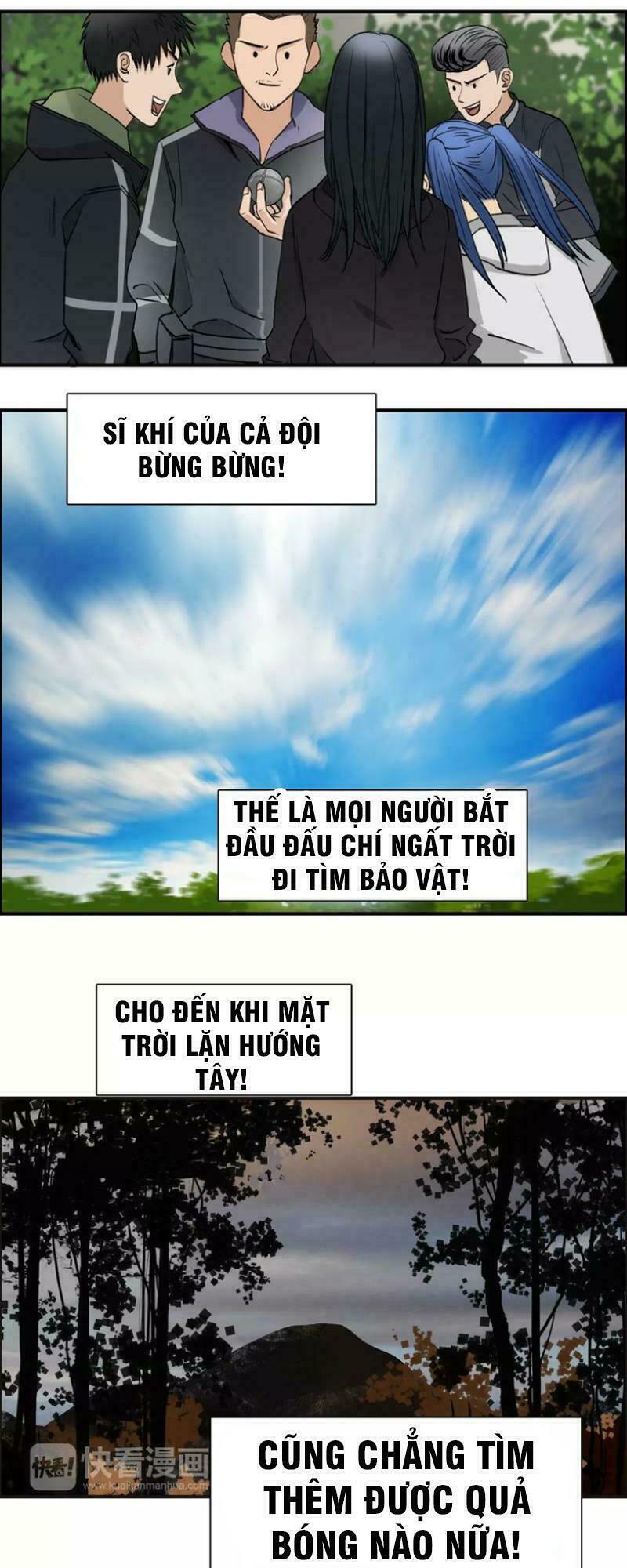 Truyện tranh