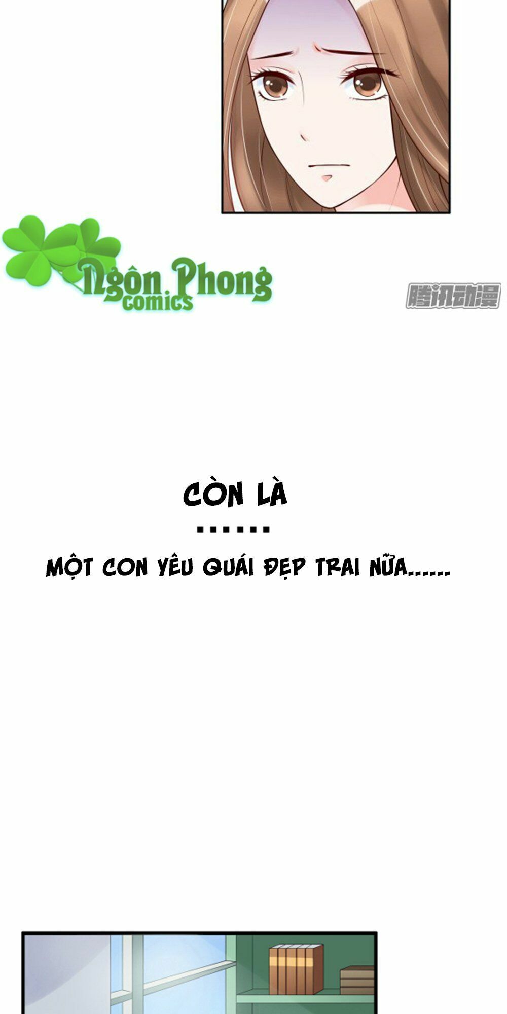 Truyện tranh