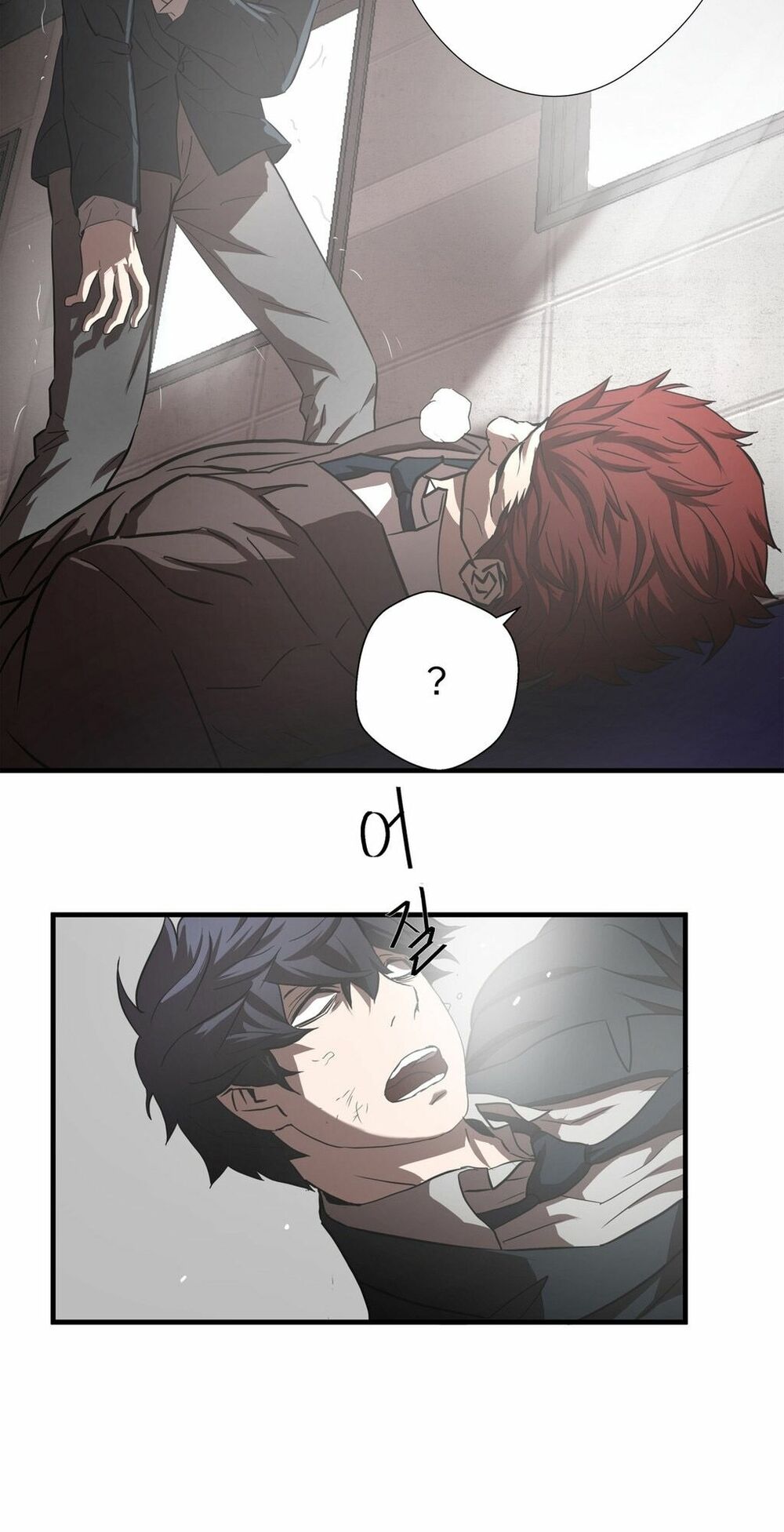 Kẻ Bị Ruồng Bỏ: Chapter 22