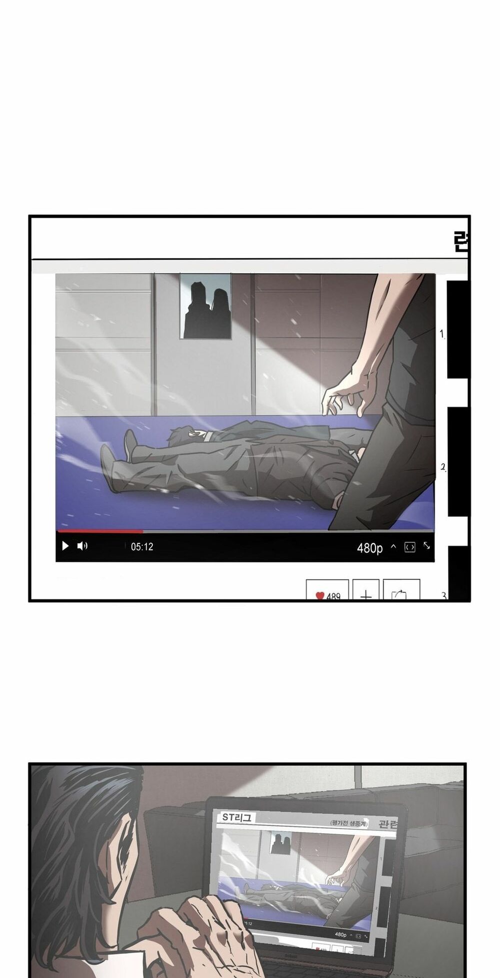 Kẻ Bị Ruồng Bỏ: Chapter 22