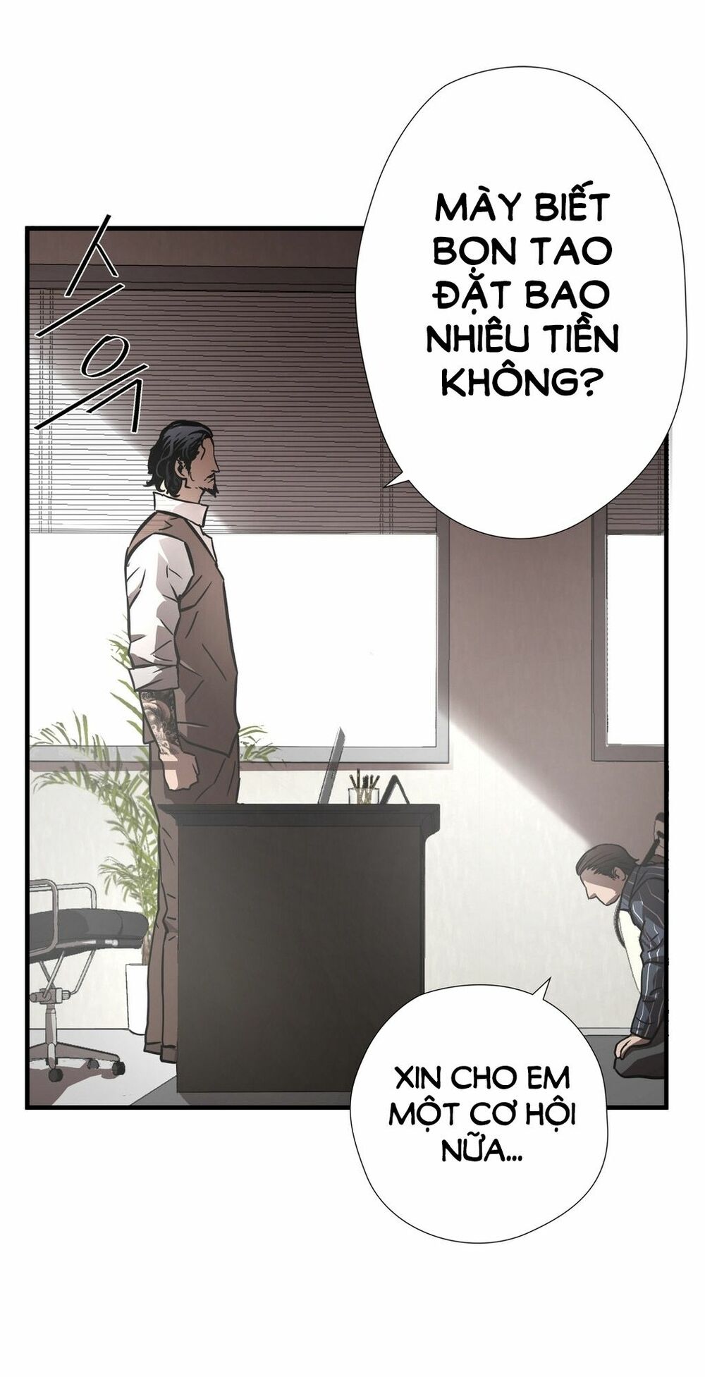 Kẻ Bị Ruồng Bỏ: Chapter 22