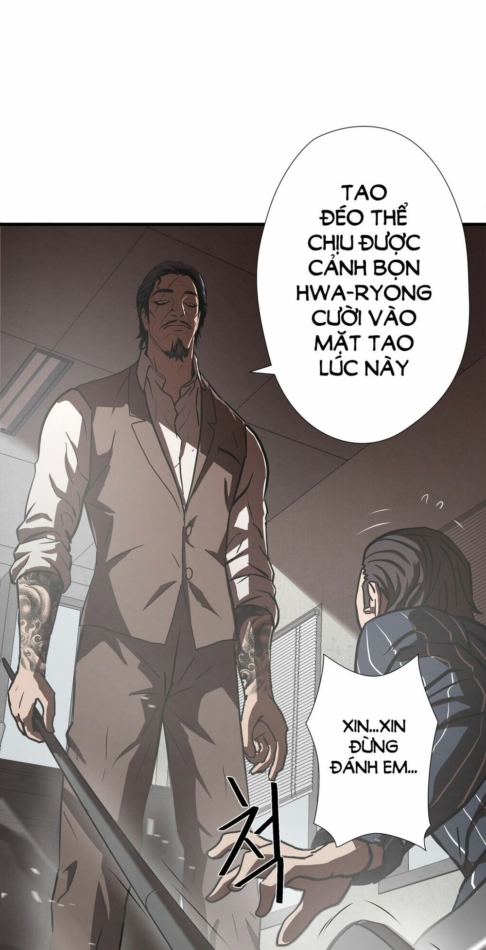 Kẻ Bị Ruồng Bỏ: Chapter 22