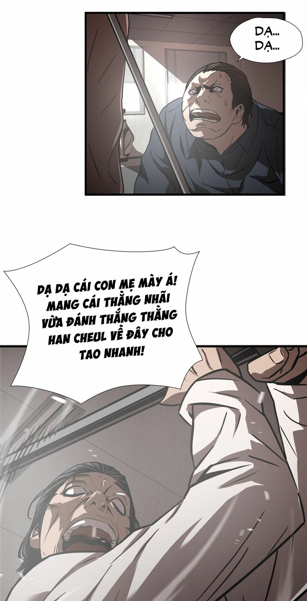 Kẻ Bị Ruồng Bỏ: Chapter 22