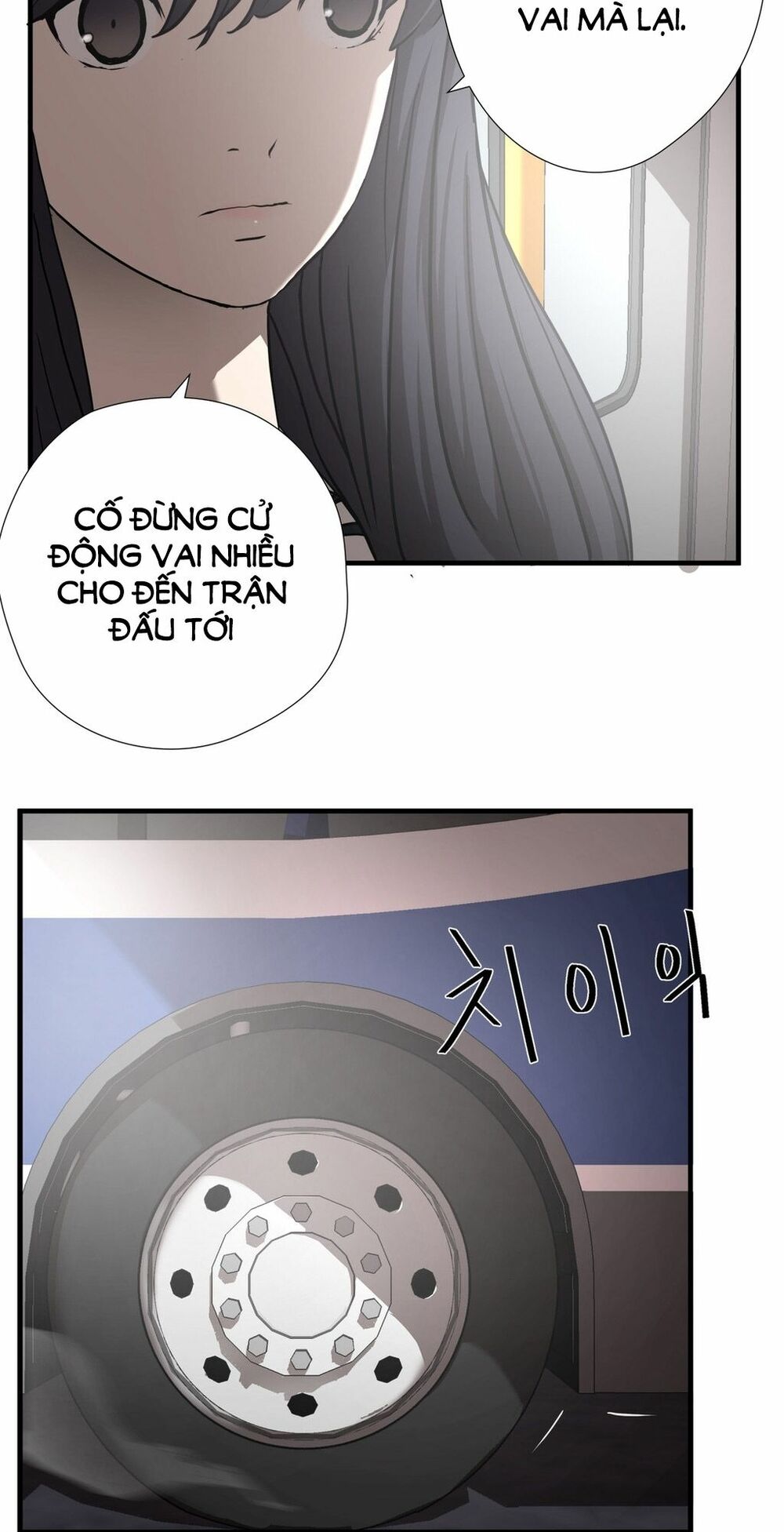 Kẻ Bị Ruồng Bỏ: Chapter 22