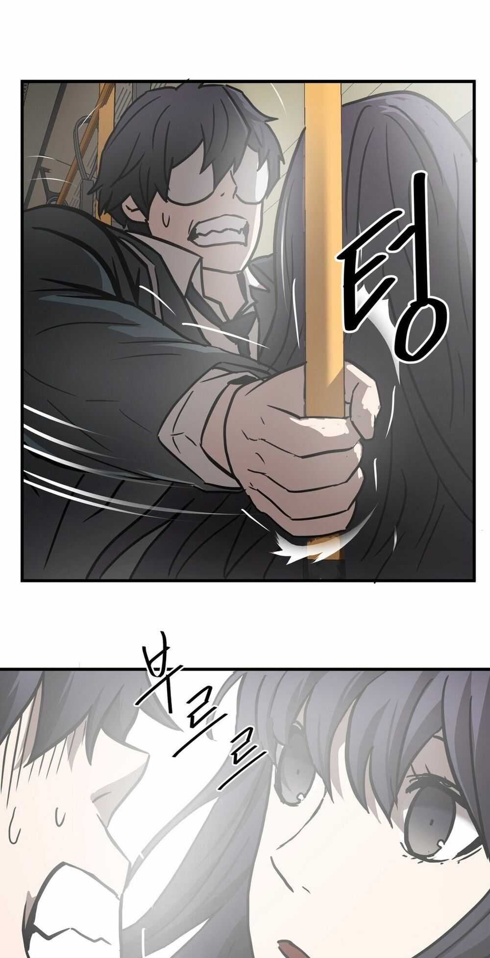 Kẻ Bị Ruồng Bỏ: Chapter 22