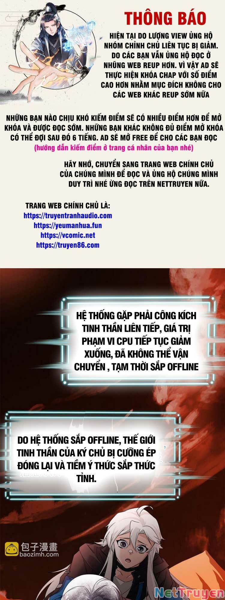 Truyện tranh