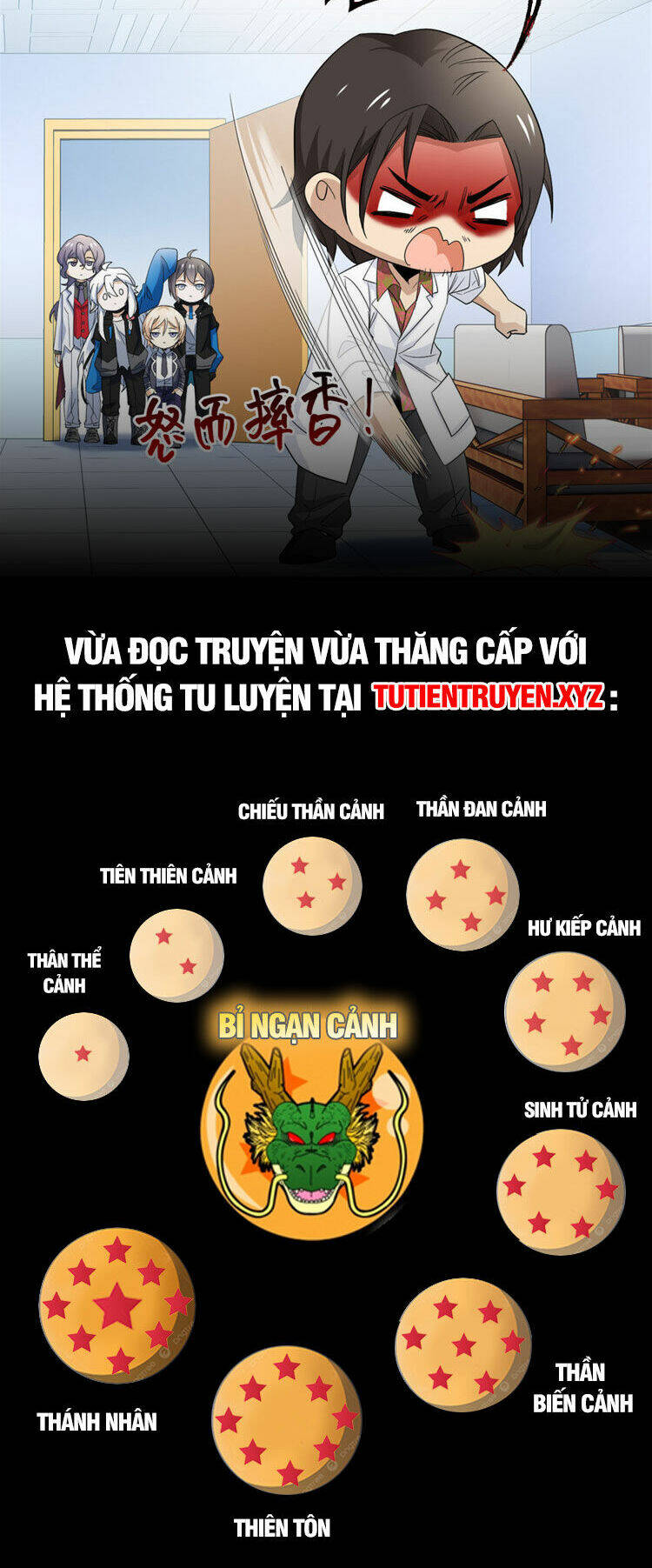 Truyện tranh