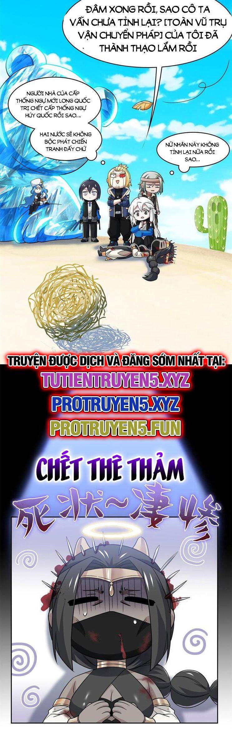 Truyện tranh