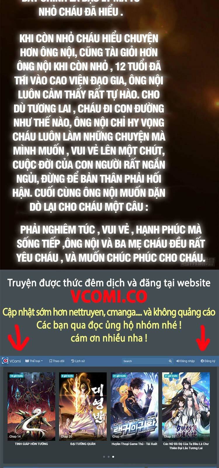 Truyện tranh